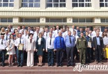 В преддверии Дня пожарной службы в Дрогичине прошло торжественное мероприятие