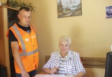 В ответе за исправность пути