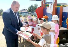 Воспитанники городских дошкольных учреждений образования получили подарки от общественной организации «Белая Русь»