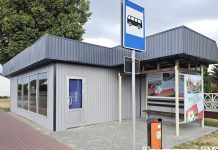 В Дрогичине появилась новая тематическая остановка