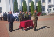 В Дрогичине военнообязанные территориальных войск приняли присягу