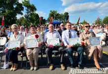 В Дрогичине проходят праздничные мероприятия, посвященные Дню освобождения Дрогичинского района от немецко-фашистских захватчиков и Дню города