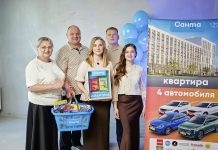 Квартира за 5 рублей: семья из Ольшан выиграла однушку в Минске