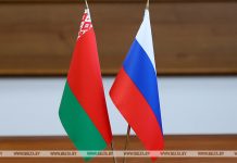 «Экзон» планирует заключить контракт с партнерами в Иркутской области