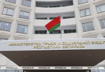Как оплатить обучение в вузе или колледже при помощи семейного капитала