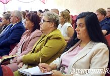 В Дрогичине состоялось районное педагогическое совещание