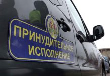 Ответственность за неповиновение требованию судебного исполнителя