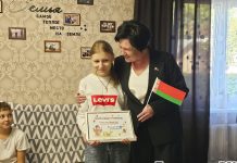 Депутатский корпус района принял участие в благотворительной акции