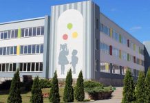 Что изменится в правилах досмотра детей в школах с нового учебного года