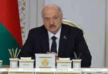 Лукашенко поручил дополнительно изучить работу и рекламу в стране игорного бизнеса