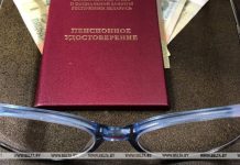 Как получить новое пенсионное удостоверение в случае его утраты или повреждения
