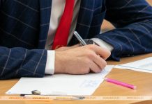 Республиканский диктант ко Дню народного единства пройдет в Беларуси 17 сентября