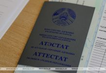 Набор на заочное обучение по аграрным специальностям стартует с 15 октября