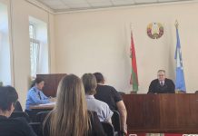 В Дрогичинском районе работницу сельхозпредприятия привлекли к уголовной ответственности за подделку документов