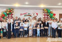 Подарок от Президента получили многодетные семьи района