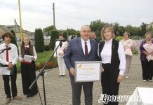 В Бездежской школе открыли уникальный профилактический центр