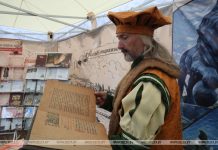 ХXXIII День белорусской письменности принимает 5 и 6 сентября город Костюковичи