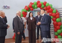 Современно и комфортно. Какой увидели обновленную Перковичскую школу почетные гости