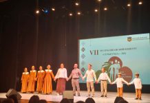 Семья Куцаевых стала призером областного конкурса «Семья года»