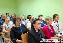 В Дрогичинском районе прошел Единый день информирования
