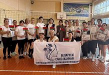 В Дрогичине состоялся турнир по волейболу среди женщин «В единстве наша сила»