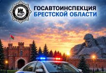 В Дрогичинском районе дан старт профилактическому мероприятию «Культура на колесах!»