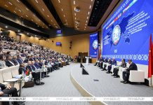 Контртеррористический форум: что обсуждали в Минске?