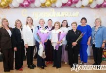 В преддверии Дня учителя в Дрогичине чествовали педагогов